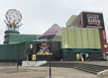 Торгово-офисный центр в г.Киев (Оболонь)